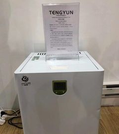 小產品大創新 浙江騰云制冷亮相2019義博會標準創新主題展